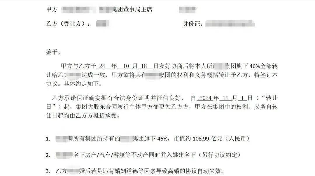 河南拟发行708亿再融资地方债 604亿置换存量隐性债务