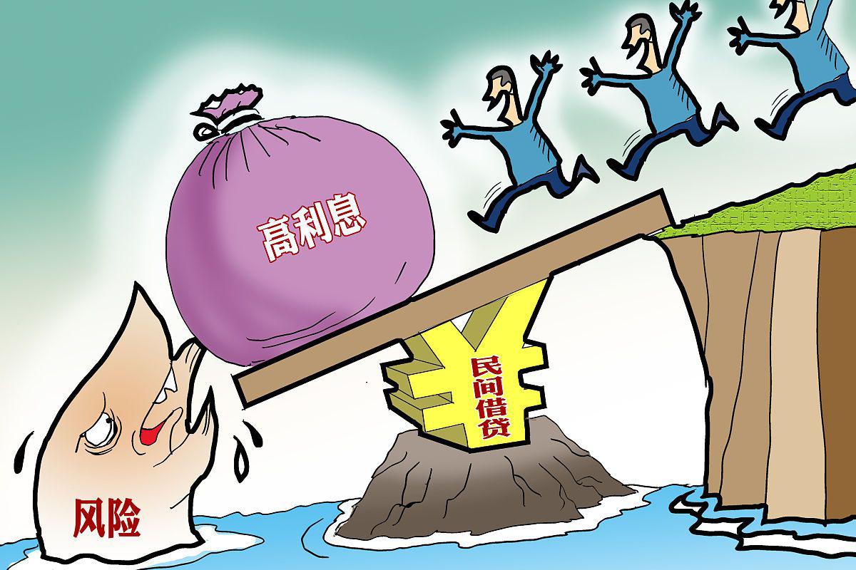 两只债券率先通过重组表决 融创中国境内债务重组迈入关键阶段