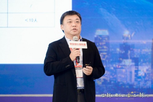 海南银行拟发行10亿元小微企业专项金融债