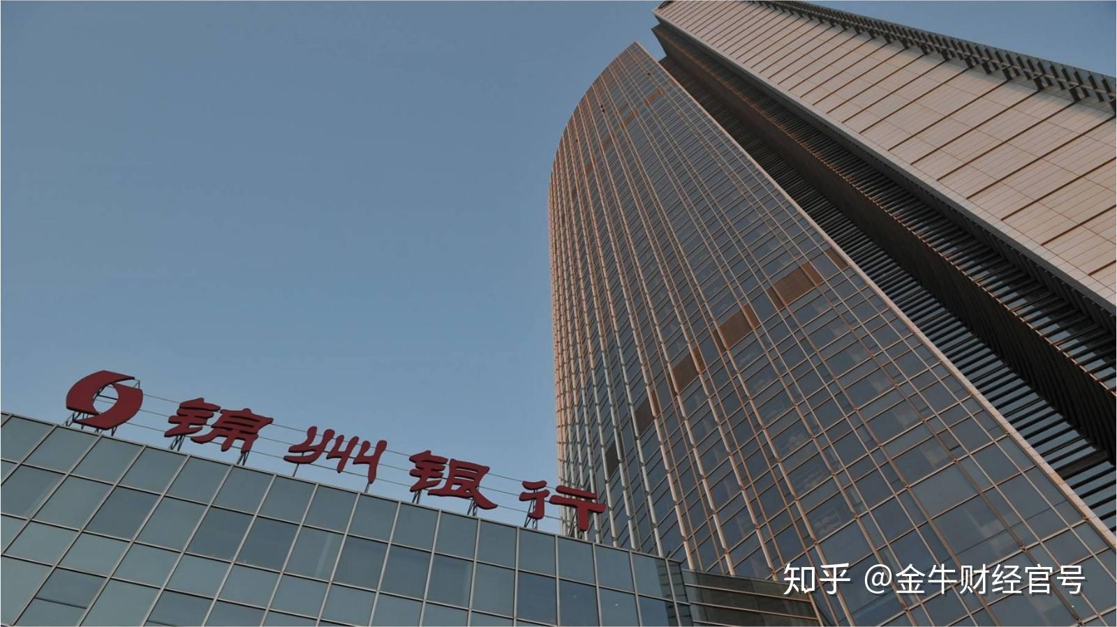 债券重组“破局” 融创中国涨逾5%