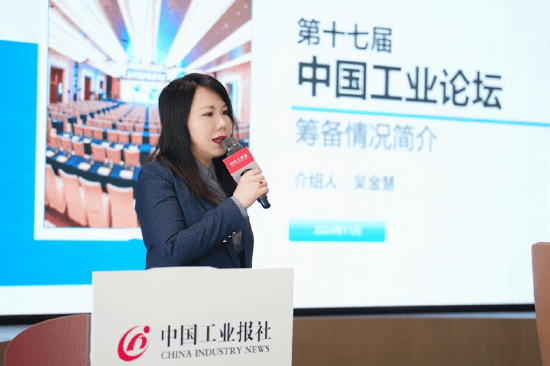 经济光明论丨王微：加快推动交通物流高质量发展 不断增强经济社会发展内生动力