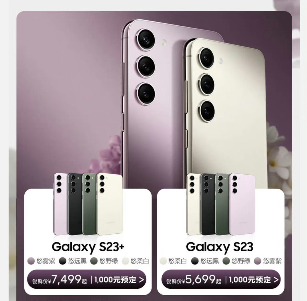 四川银行首单二级资本债落地 发行规模54亿元获6.6倍认购