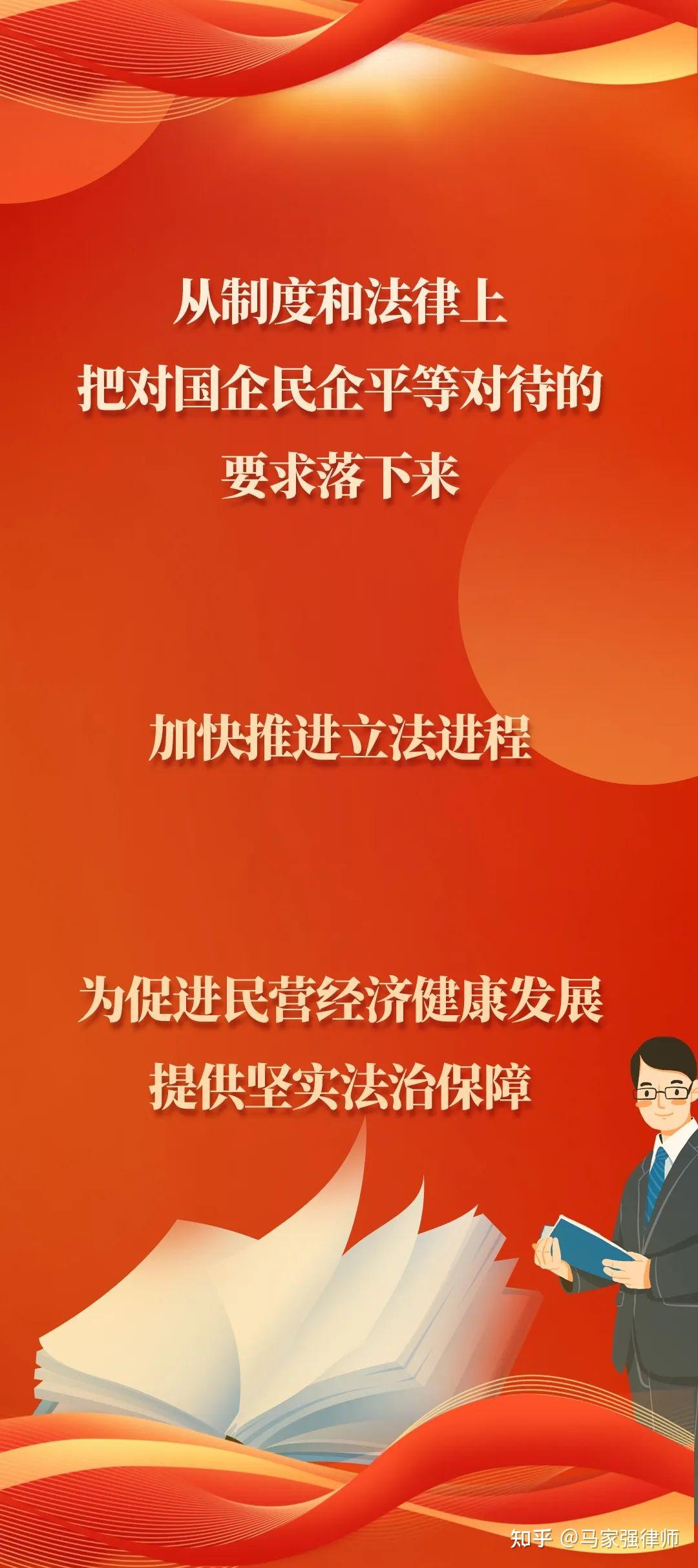 今年民企已发行科创债129只，债市如何继续支持民企科技创新