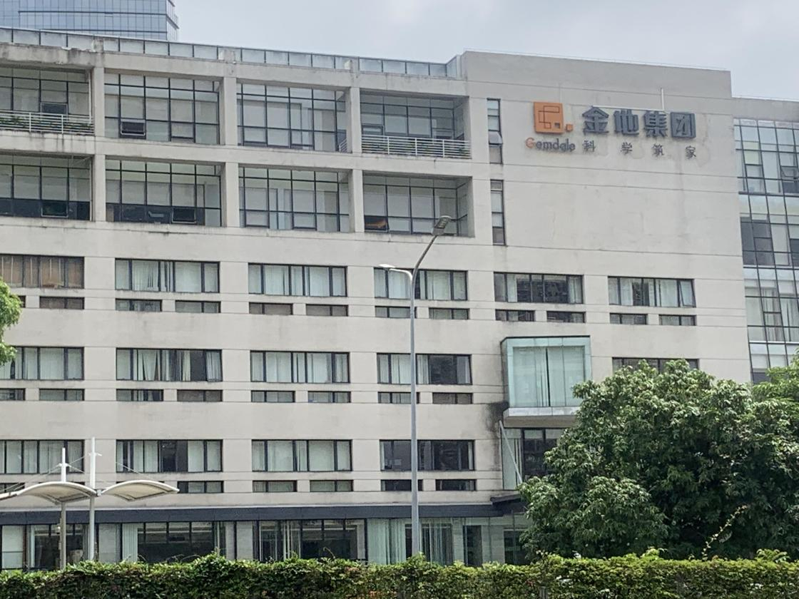 许昌建安投资集团拟发行4.5亿元公司债，已获上交所通过