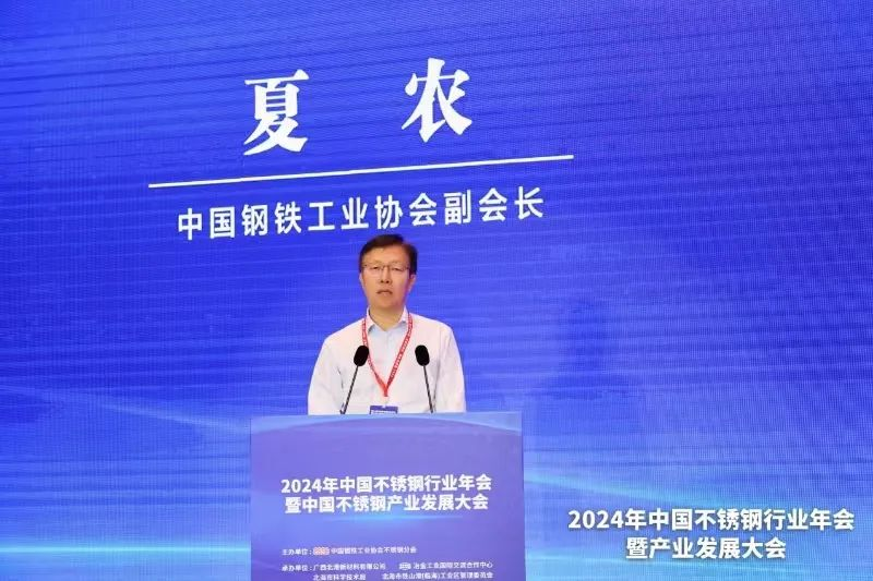 经济光明论丨龙云：可信数据空间加速能源行业新质生产力的形成和发展