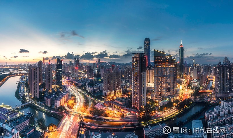 经济光明论丨龙云：可信数据空间加速能源行业新质生产力的形成和发展