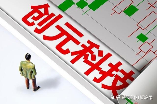 多家A股公司“为子引战” 国资机构成重要买家