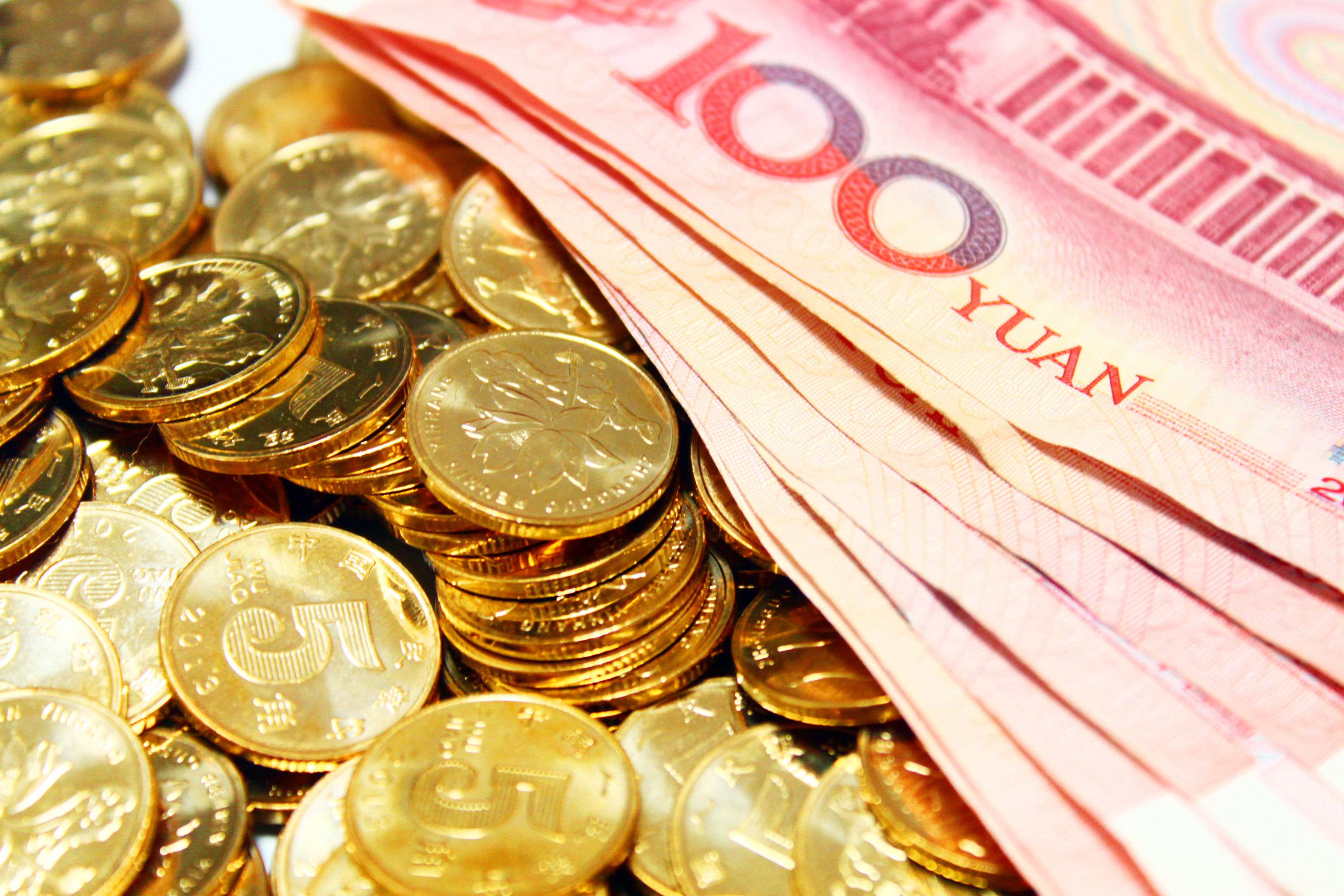 邹澜：打好宏观政策协调配合“组合拳”，增加国债买卖操作