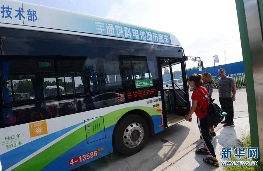 规模10亿，河南能源发行首只无担保、无评级中长期债券