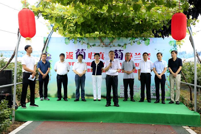 兰考兴兰农投拟发行2亿元公司债，已获深交所受理