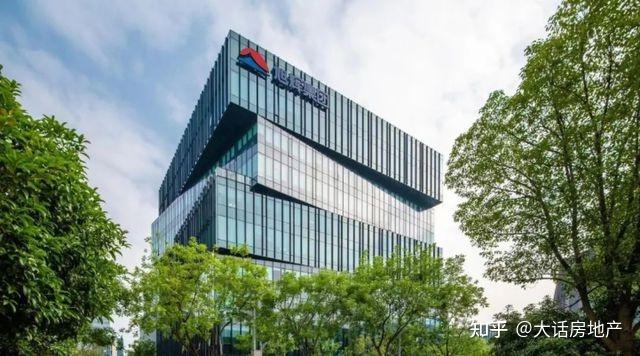 旭辉集团:“PR旭辉03”拟进行第五次分期偿付,目前尚未足额筹集所需资金