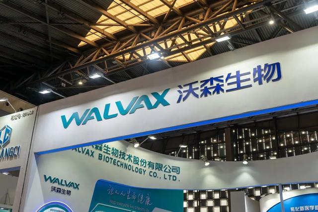 开封市新宋风建投拟发7亿绿色公司债,获上交所受理