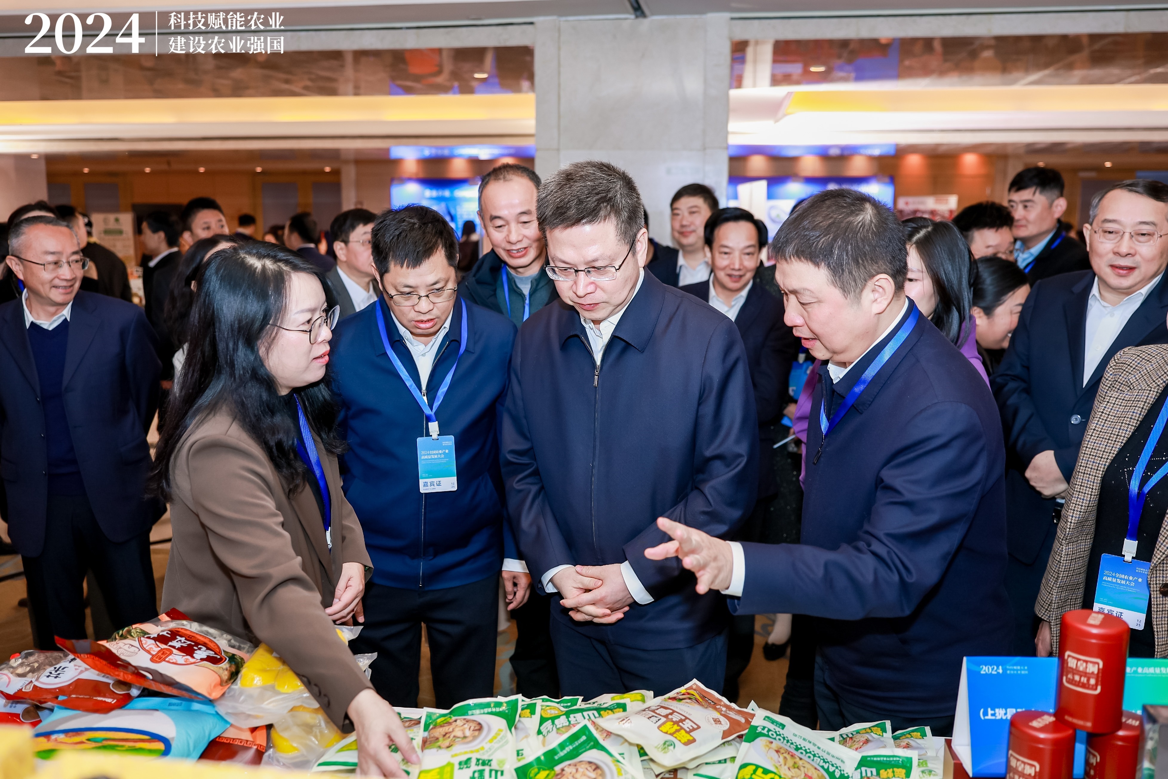 2025广西政府投资基金高质量发展推介暨签约大会成功举办