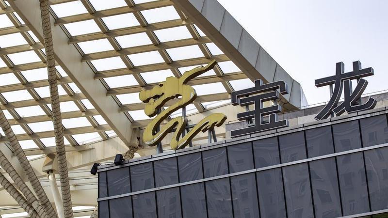 债市公告精选(3月3日)|宝龙地产境外债务重组计划失效;世茂股份累积未能按期支付185亿元债务