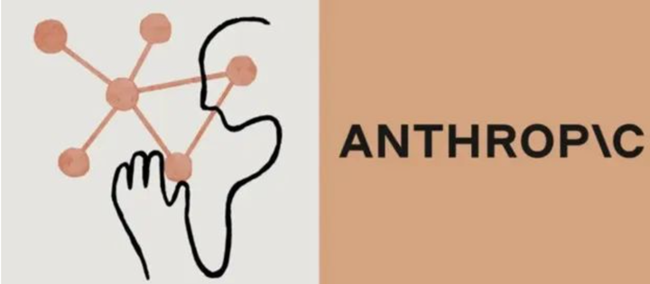 Anthropic再获35亿美元融资,与OpenAI估值差距进一步缩小