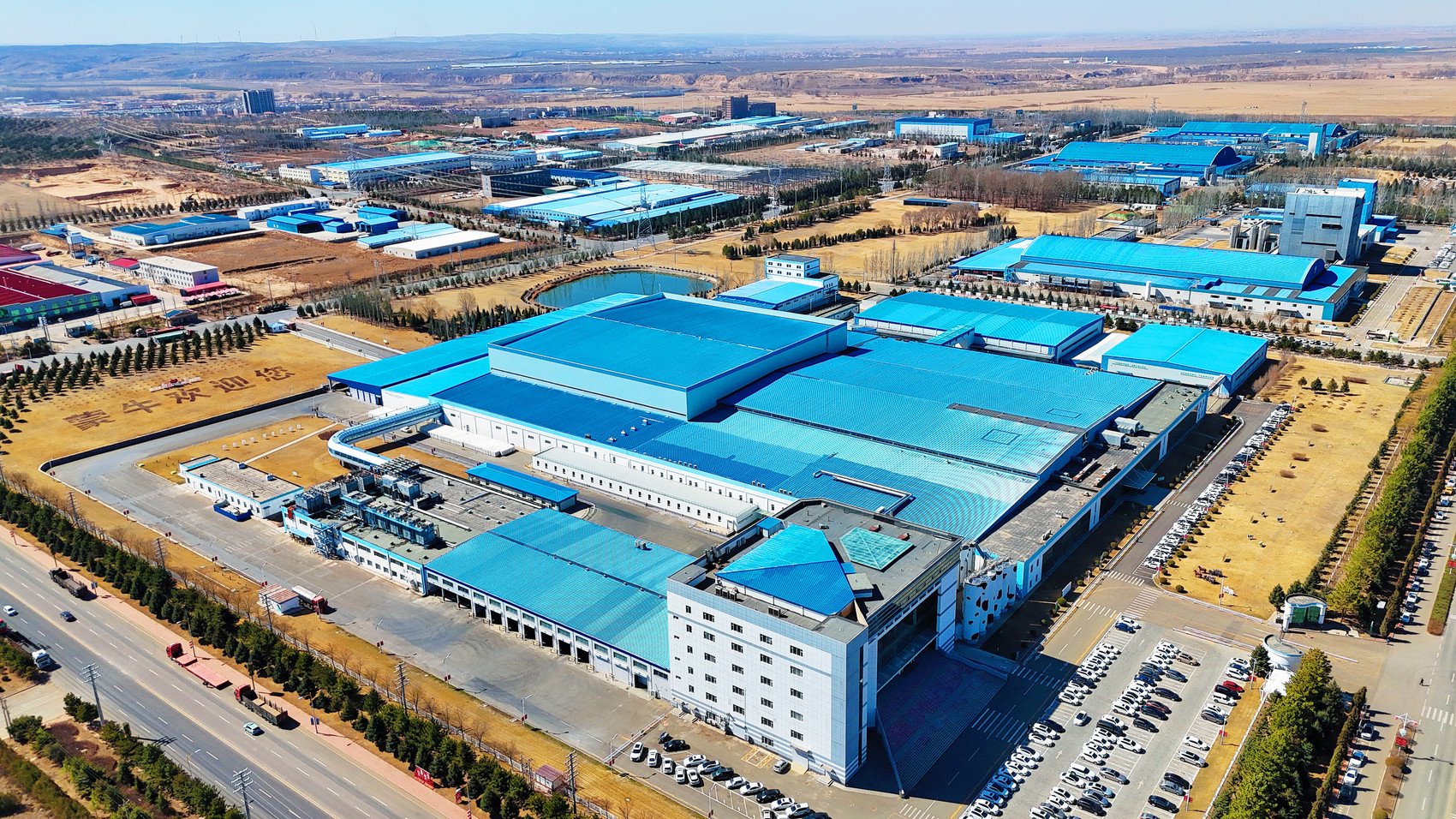 蒙牛,继续发力创投!