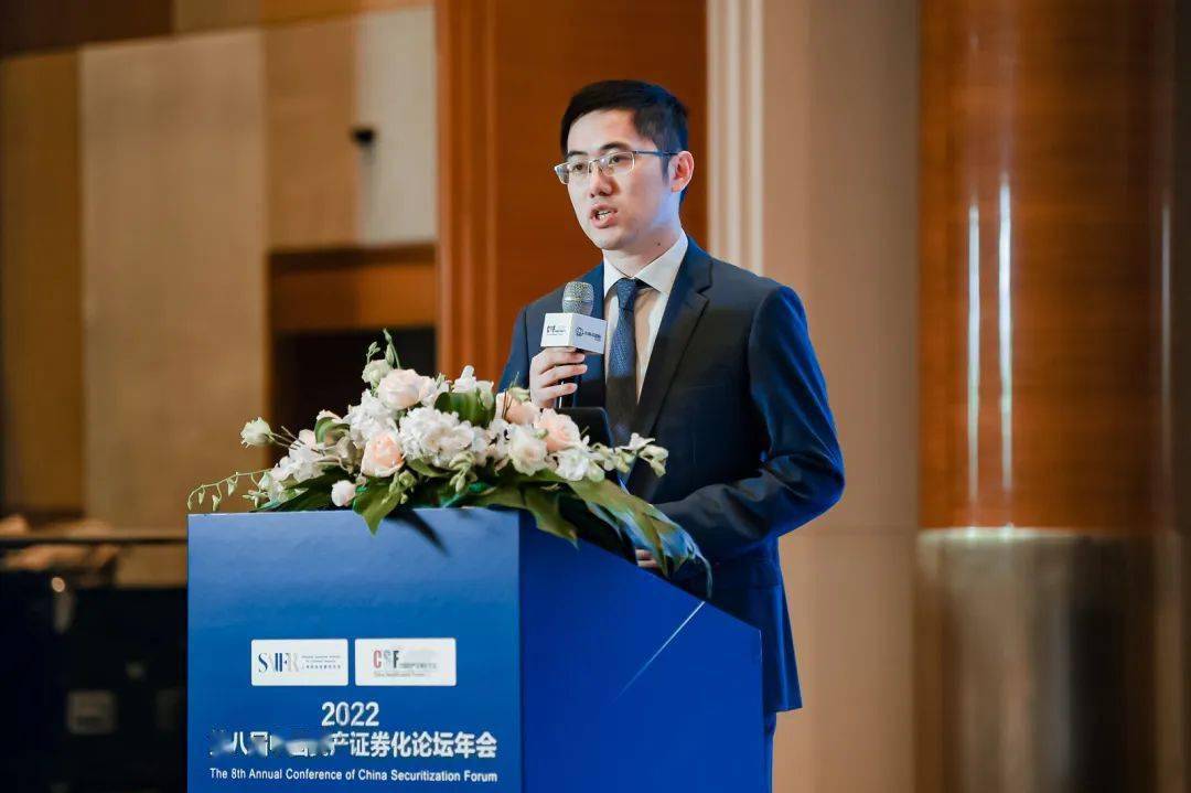 中诚信国际研究院执行院长袁海霞:可适当放开对化债重点省份中经济财政水平较好、债务压力较小地市的融资限制