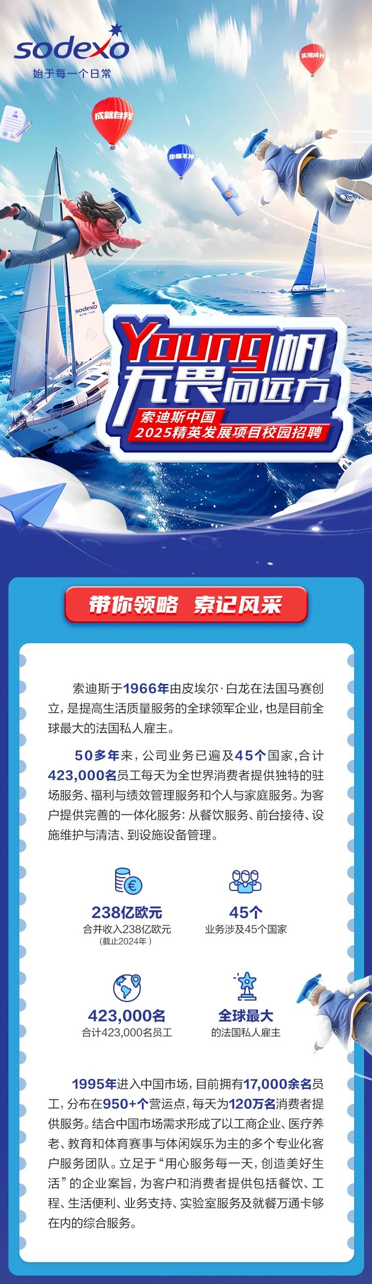 AIC股权投资试点再扩容！险资将加入！一级市场长期“活水”正跑步进场
