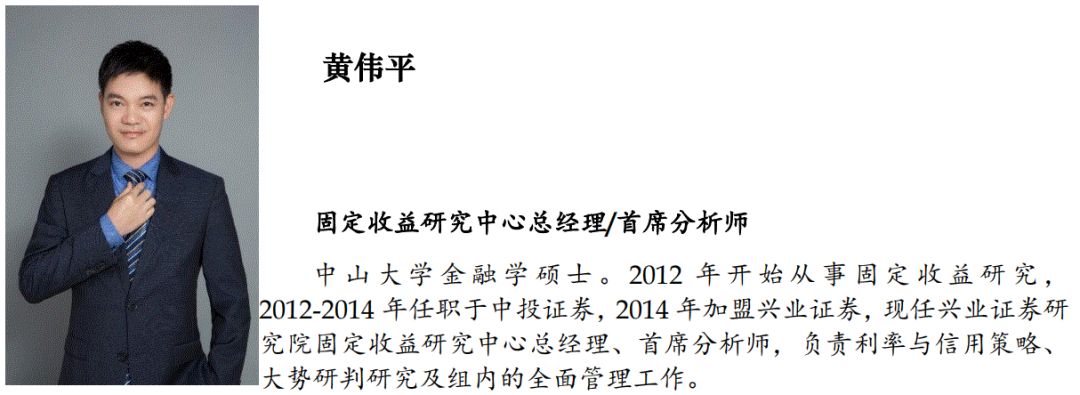 兴业证券：专项债土地收储加速 广东拟发行307亿支持86个项目