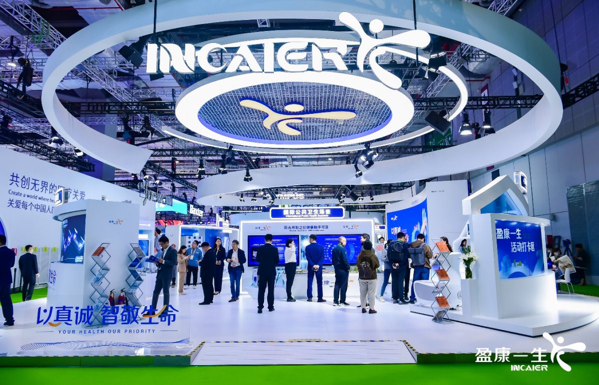 融媒新动能丨郤屿杉：以技术创新为引擎 推动延庆故事走向世界