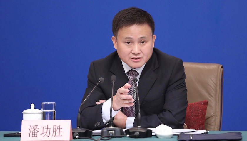 潘功胜:创新推出债券市场的“科技板”