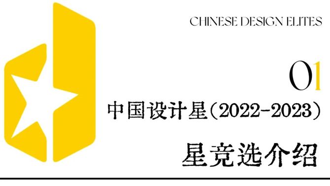 火线解读!创投业“航母级”基金来了,20年耐心资本激活创新源头!
