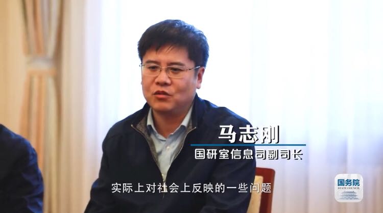 政府工作报告部署化债，有何看点？