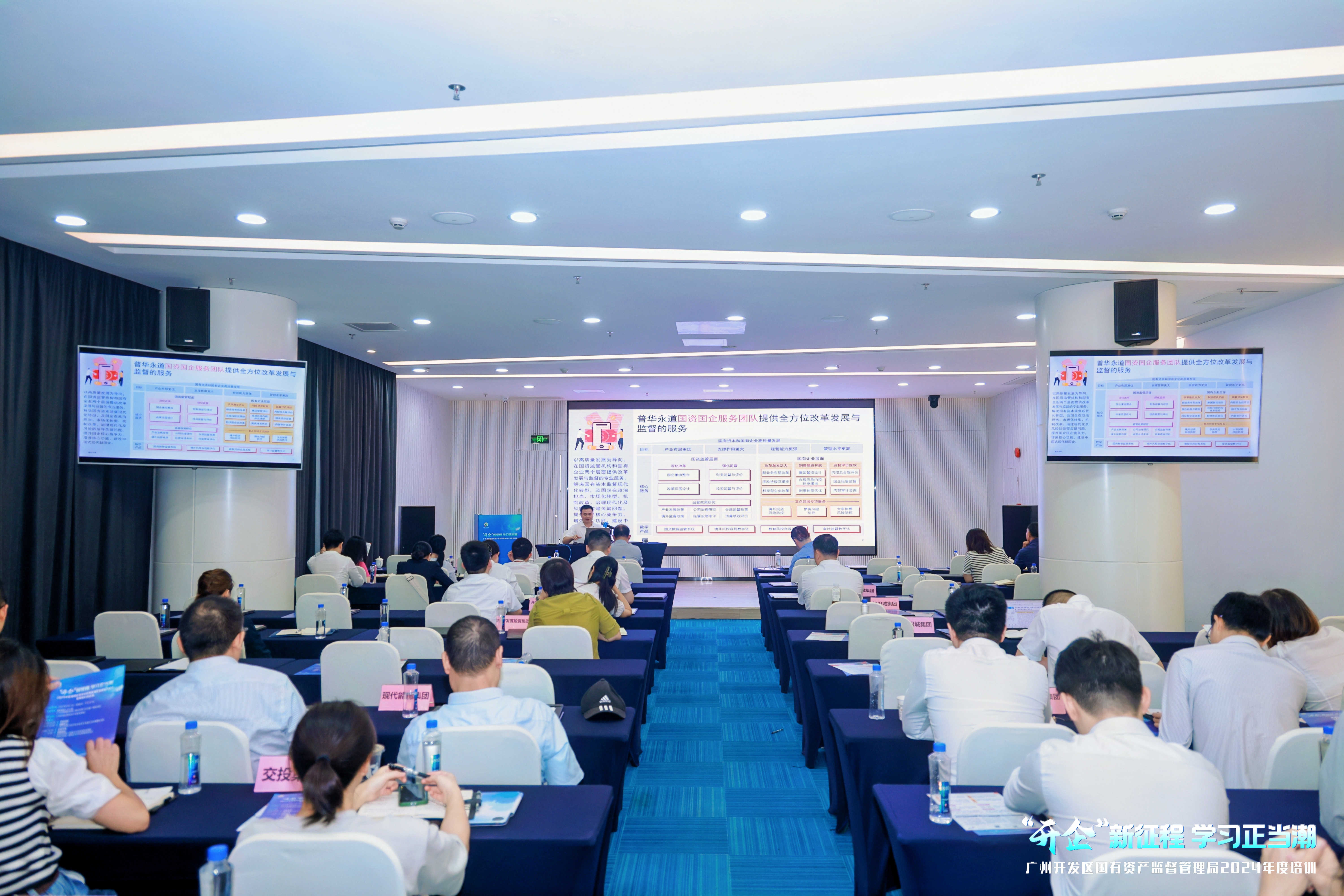 深圳国资创投立下KPI:A轮投资不低于40%,将筹设不少于500亿国资基金