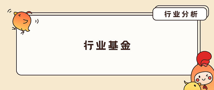 注意！不及时操作或将亏损近25%
