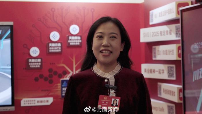 全国人大代表、人大财经委员会委员赵海英：健全儿童养育政策体系 建议设计发行“儿童发展”专项债