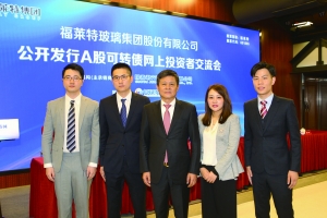 全国政协委员、广东证监局局长杨宗儒:提升投资者维权效率和便利度 将可转债纳入特别代表人诉讼制度适用范围