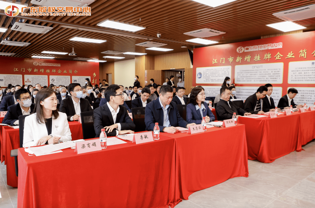 全国政协委员、广东证监局局长杨宗儒:提升投资者维权效率和便利度 将可转债纳入特别代表人诉讼制度适用范围