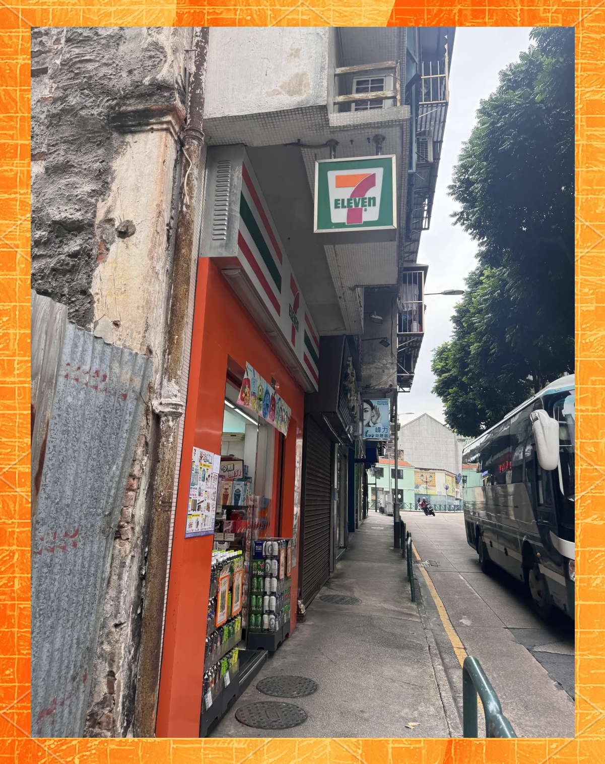 7-Eleven收购案新进展，已与ACT就剥离部分门店达成共识