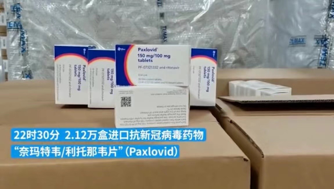 一线|今年首批300亿储蓄国债发售未现疯抢,银行人士:权益市场相对稳定 选择开始多了