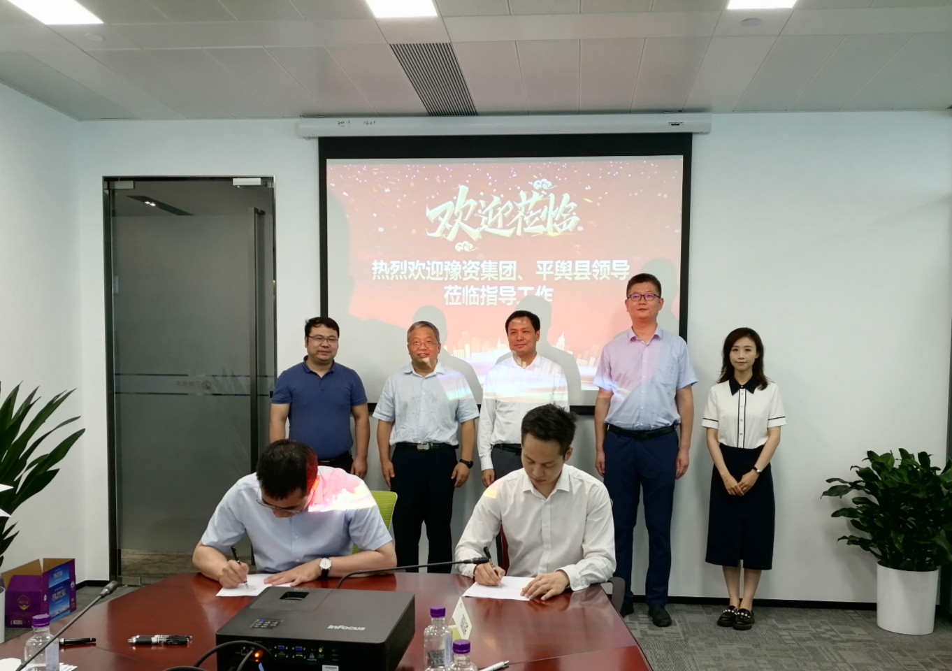 中原豫资控股集团拟发行13亿元公司债,获上交所受理