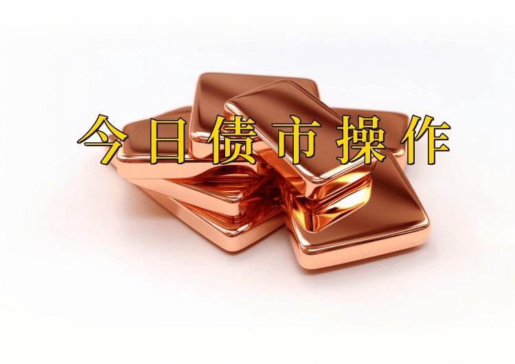 债市继续调整，有理财公司鼓励增加权益直投