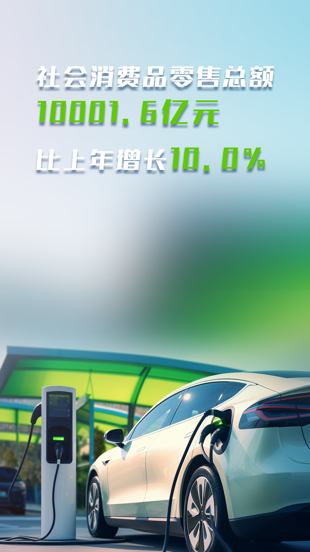 资金面缓解,大行融出规模升至2.2万亿以上,机构债券买卖行为分化