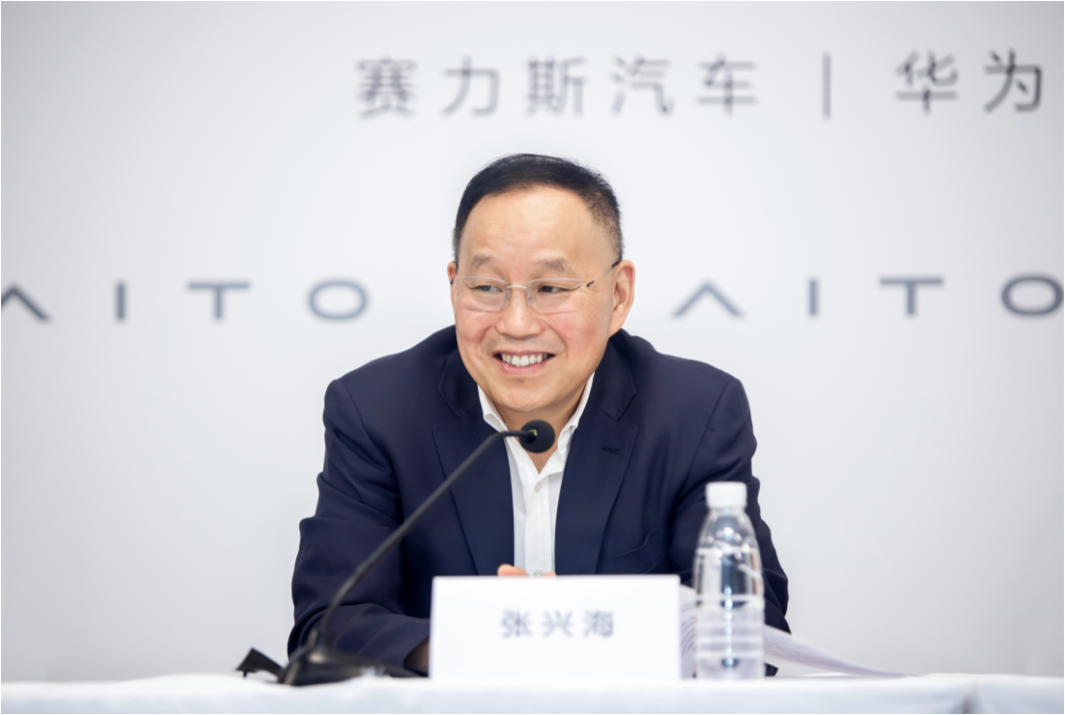 两会新声丨张兴海：民营经济发展前景广阔、大有可为