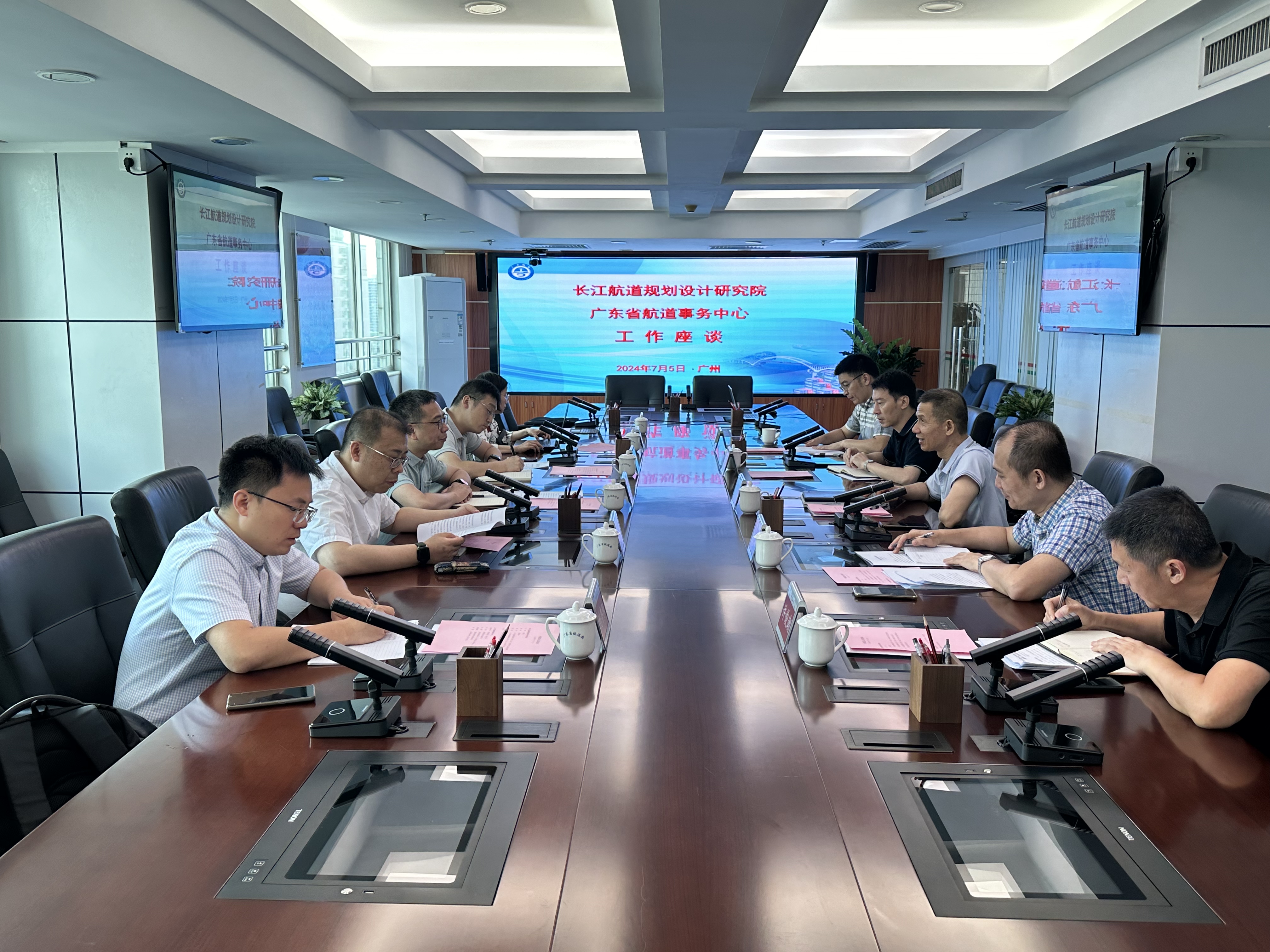 广东证监局等组织召开“促进广东民营企业债券融资座谈会”