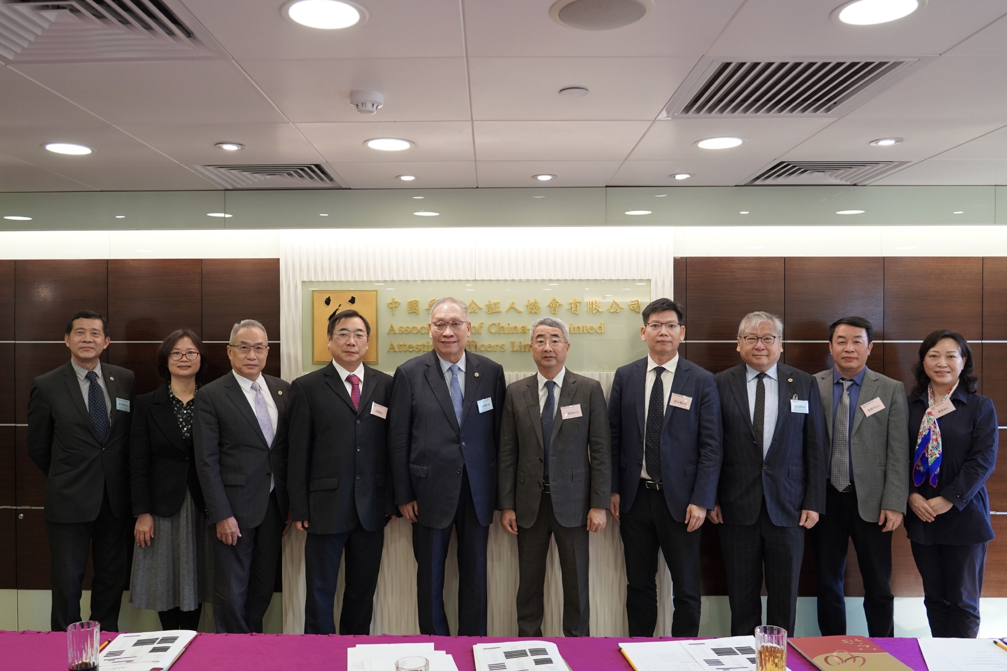 广东证监局等组织召开促进民营企业债券融资专题座谈会