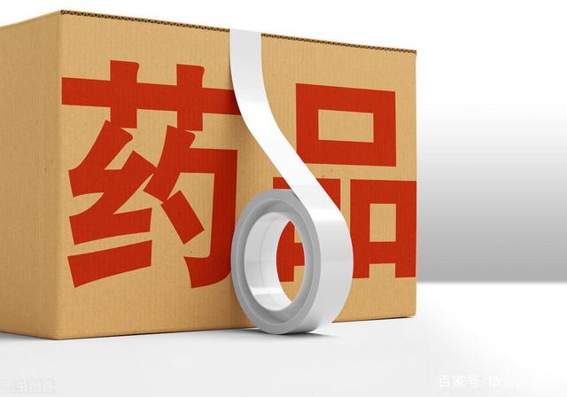 支持政策接连推出 险资长投“加速跑”