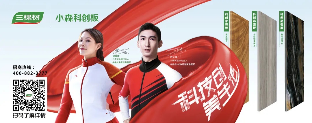 【新华解读】债市服务科创点“实”成金 “科技板”有望带来更多增量净融资