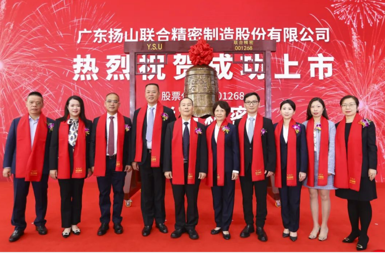 洛阳城发集团完成发行5亿元公司债，利率3.29％