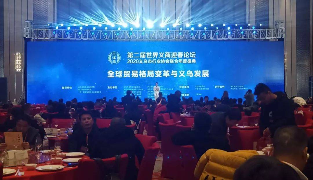 重要座谈会召开！交易商协会最新发声