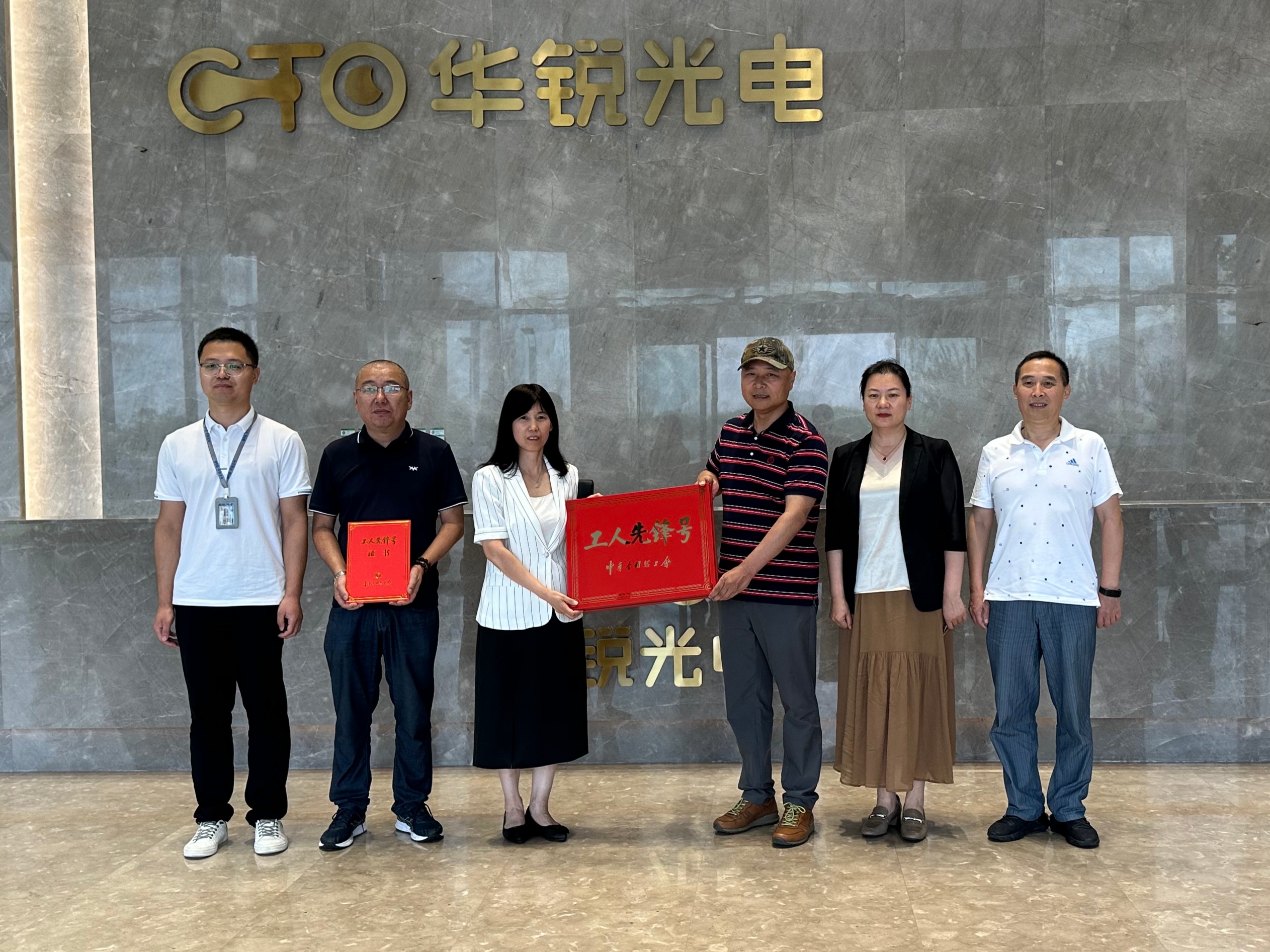 郑州航空港科创投资集团完成发行10亿元中票，利率3.80％