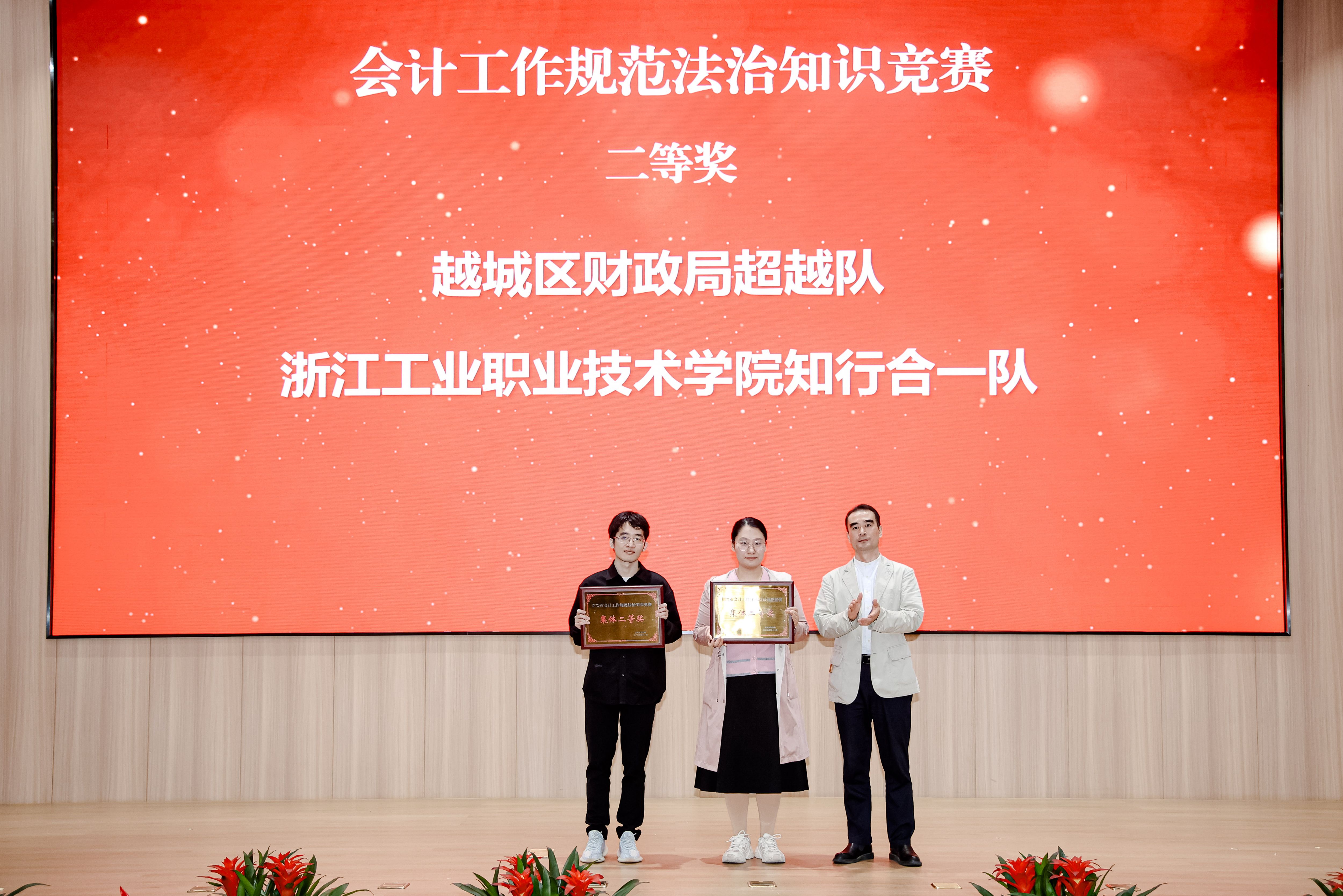 上交所多措并举支持央企债券市场融资 助力实体经济高质量发展