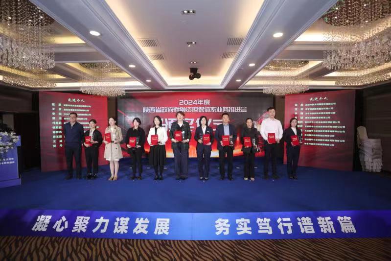 上交所多措并举支持央企债券市场融资 助力实体经济高质量发展