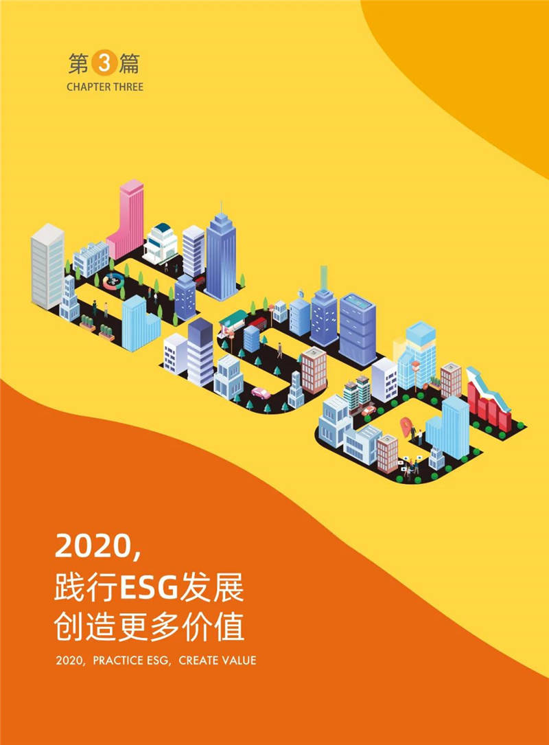 毅达资本投资昊野科技 助力深海动力国产化破浪前行