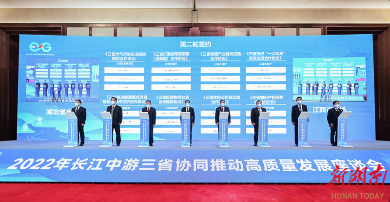 支持民营企业高质量发展 交易商协会出手