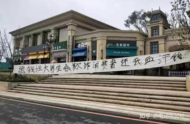 沪深交易所发文规范债务重组类债券置换业务